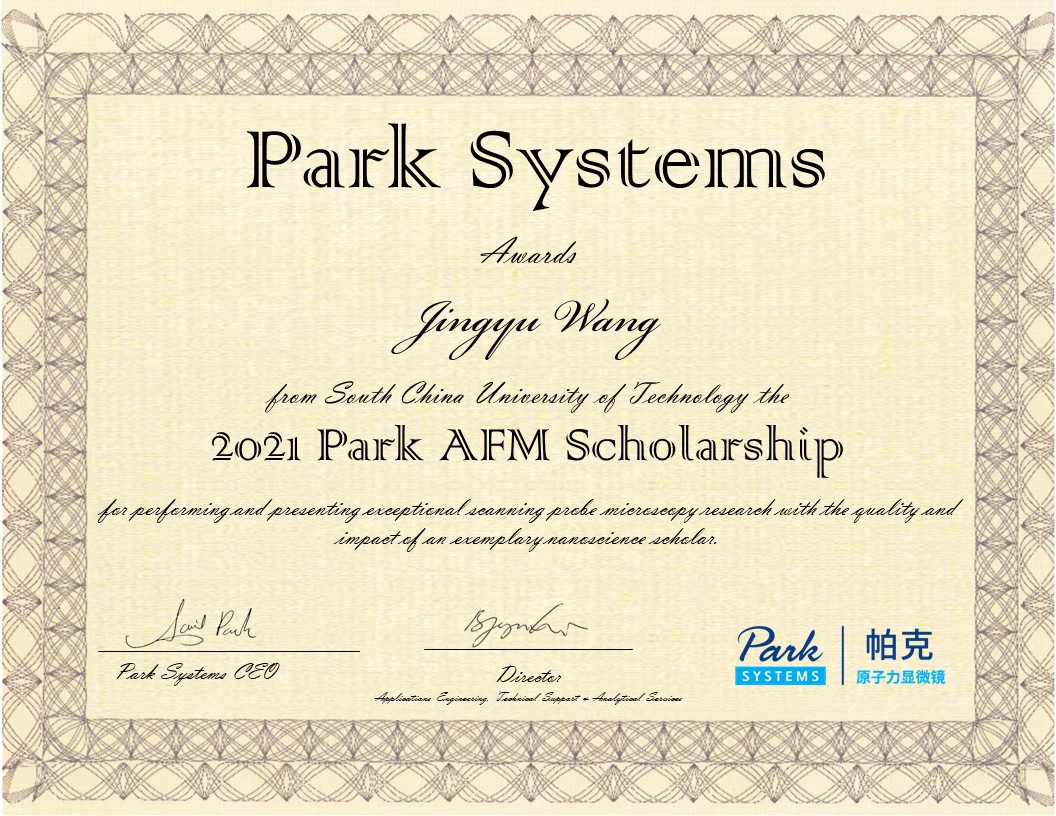 2021 Scholarship certificate Dr. Jingyu Wang